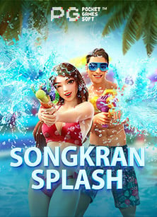 ฝาก 20 รับ 120 บา คา ร่า ทดลองเล่นที่ทุกคนต้องลอง